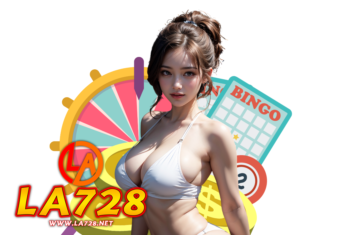 la728 สมัคร